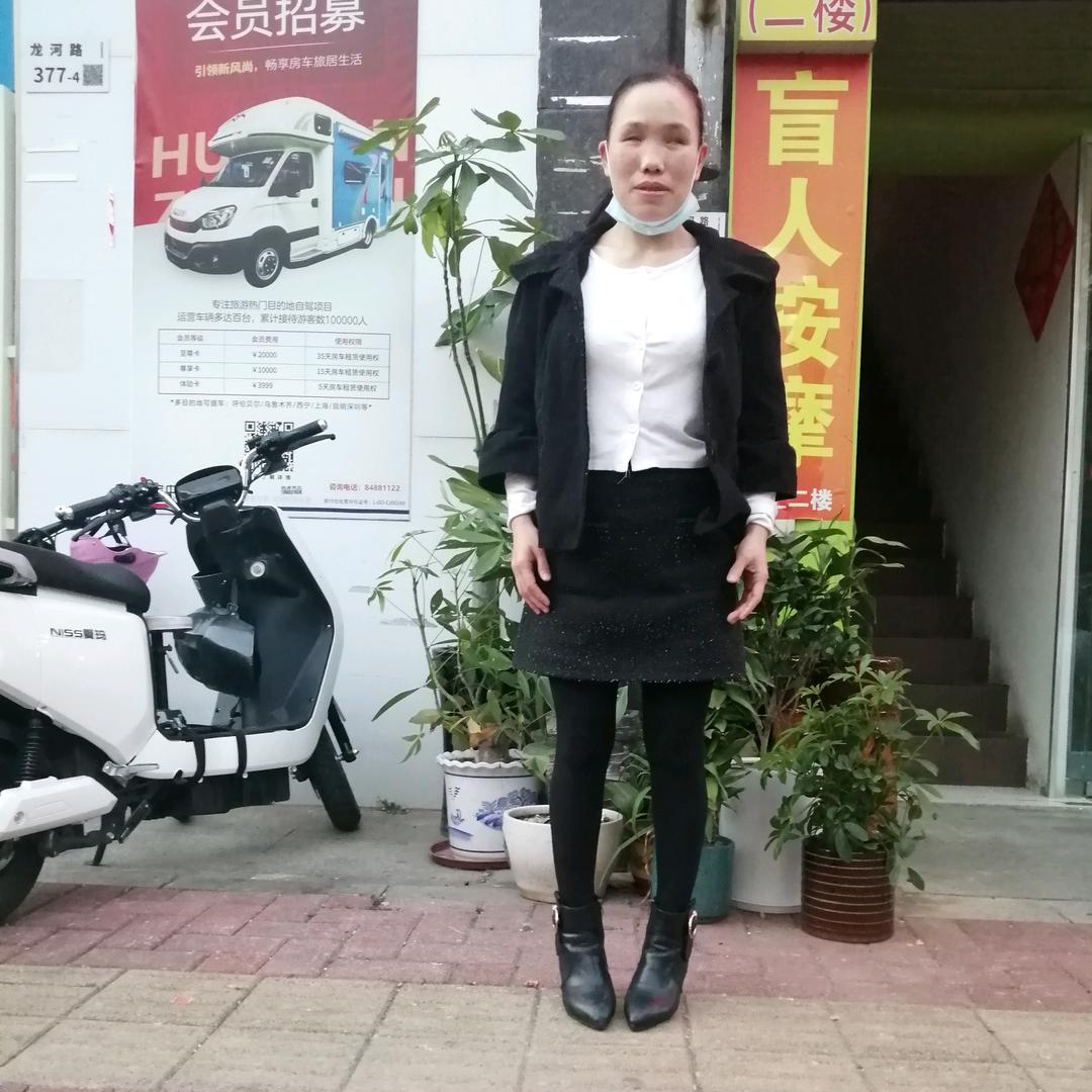 大家好，我叫兰妹