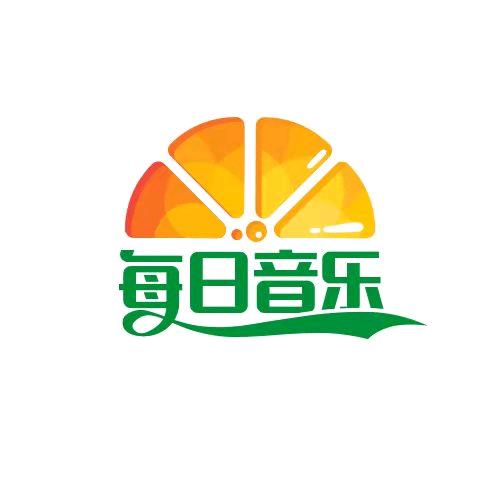 每日🎶音乐（拒绝连赞）