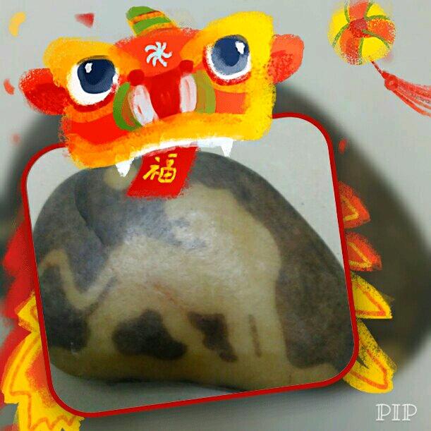 虎