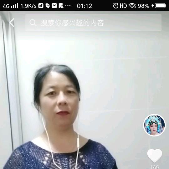 随心❤️就好🌹