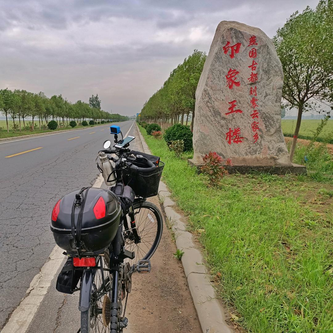 乡土延津（室内外航拍跟拍录像）