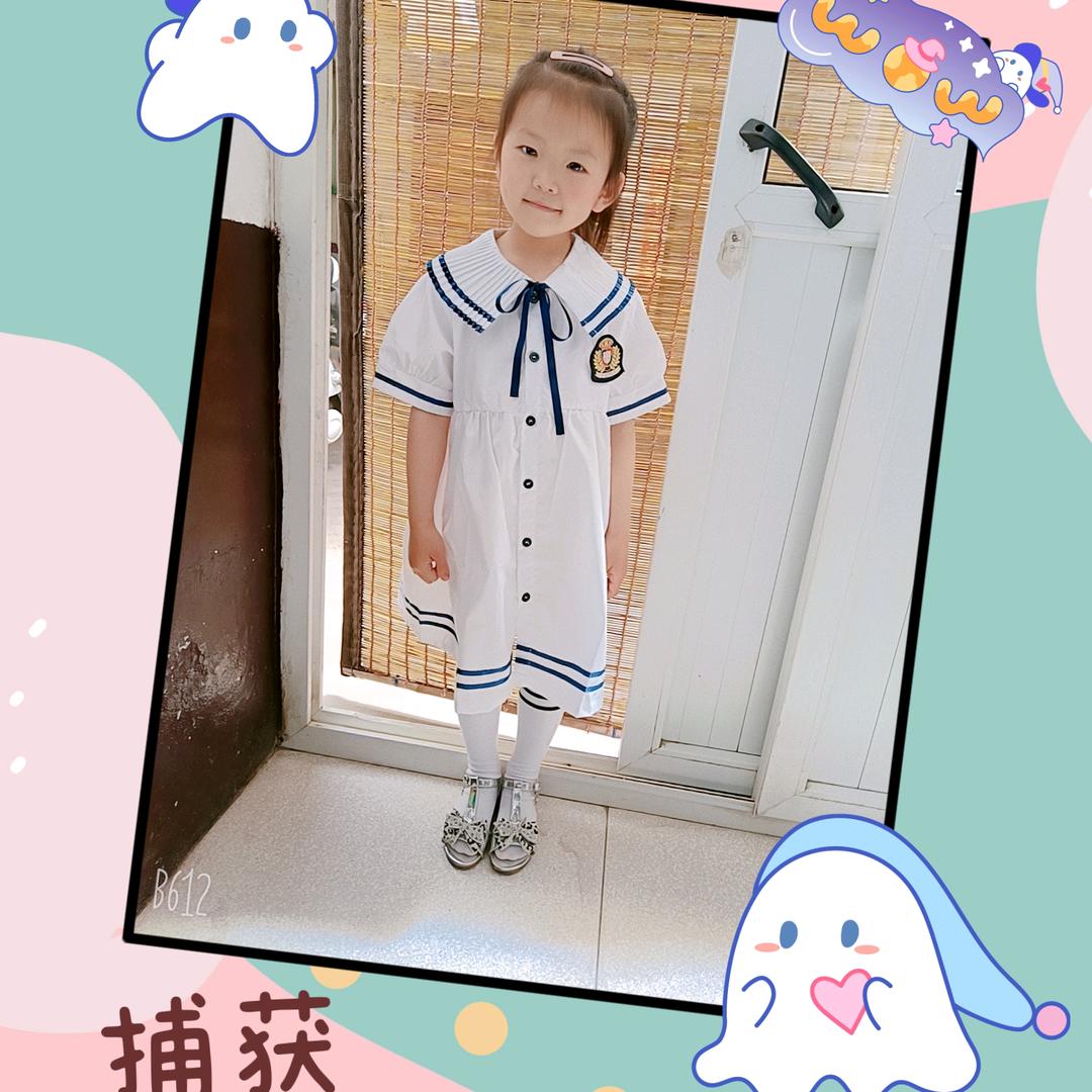 小幸运💞