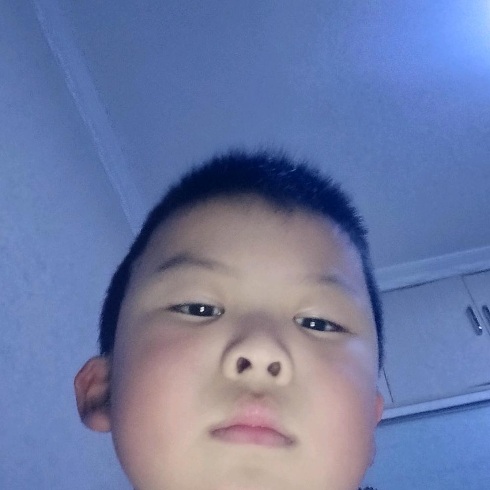 原