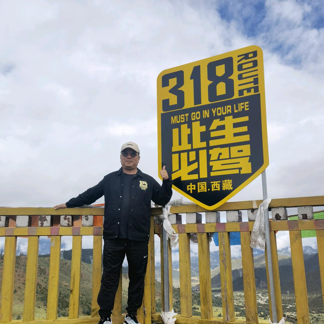 鹏飞