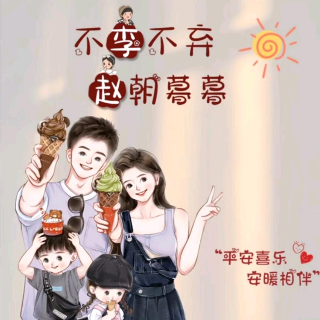 亚特兰蒂自助酒店公寓