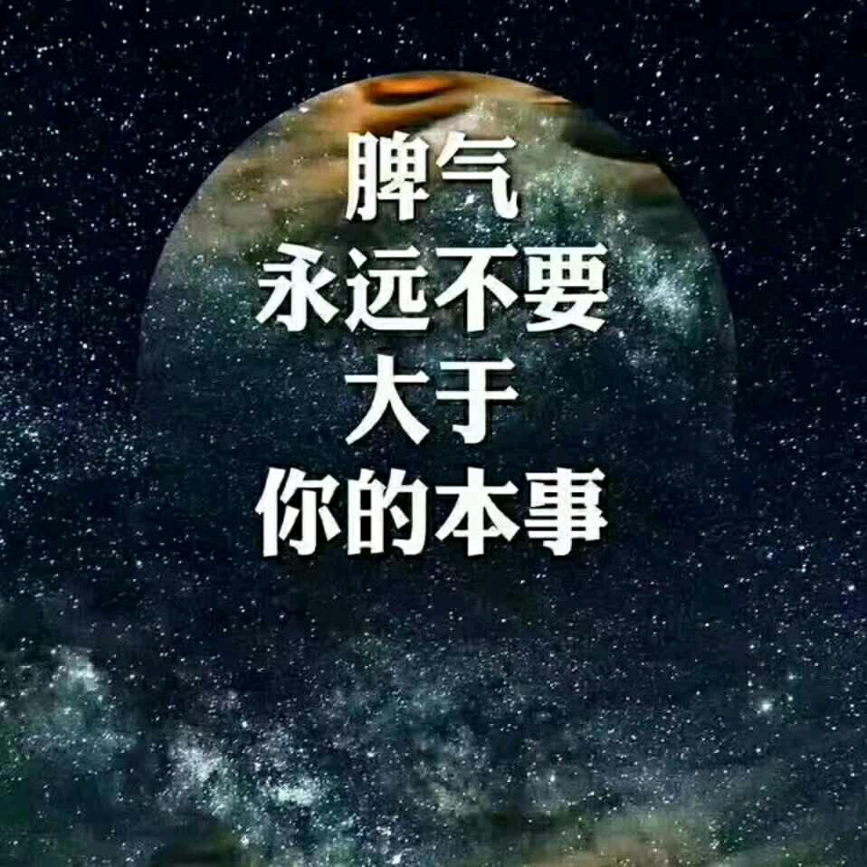 【现实】
