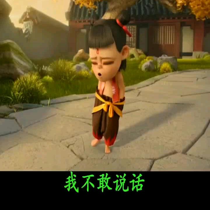 a刘同学
