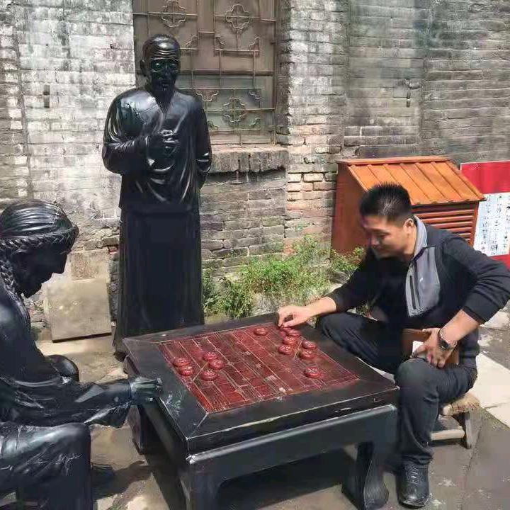 福麟茶社