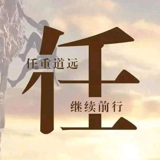 都司北街特色烤鱼 烧烤 大盘鸡 承包宴席