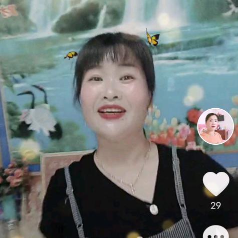 杨三姐