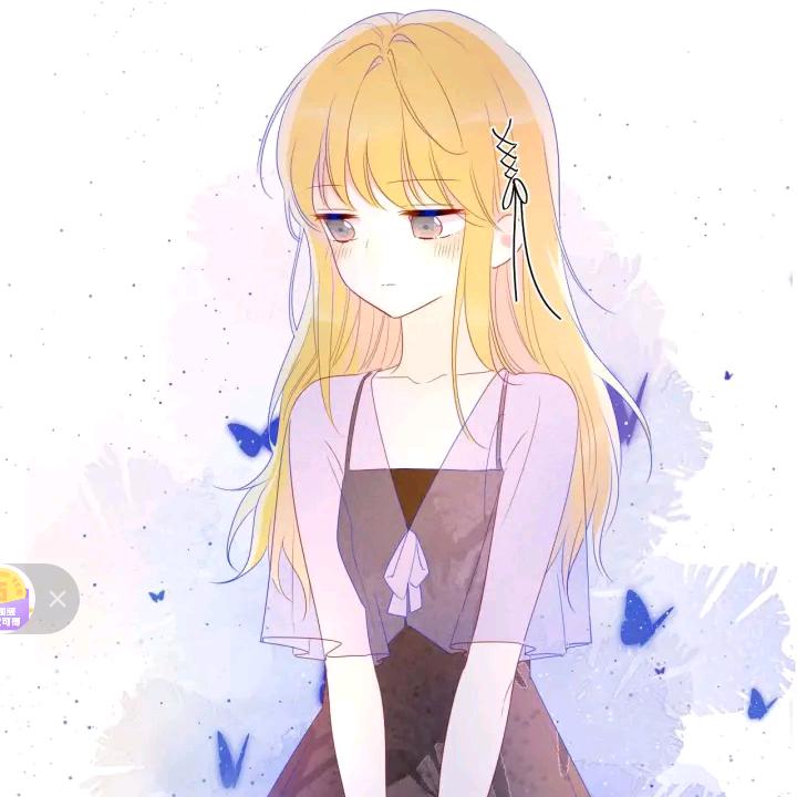 玲