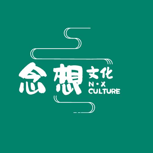 灵感菇哩菇哩菇哩哇擦灵感菇灵感菇
