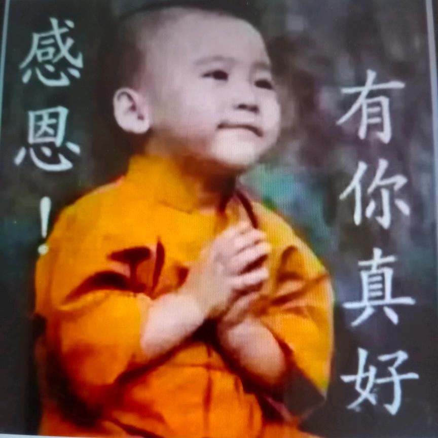 勤奮苦學！@