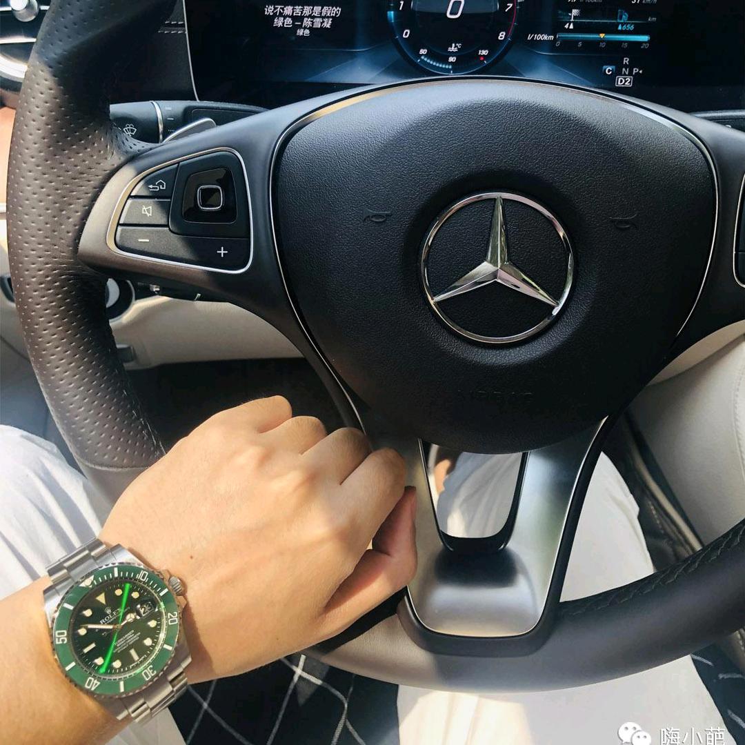 路子够正☞老七