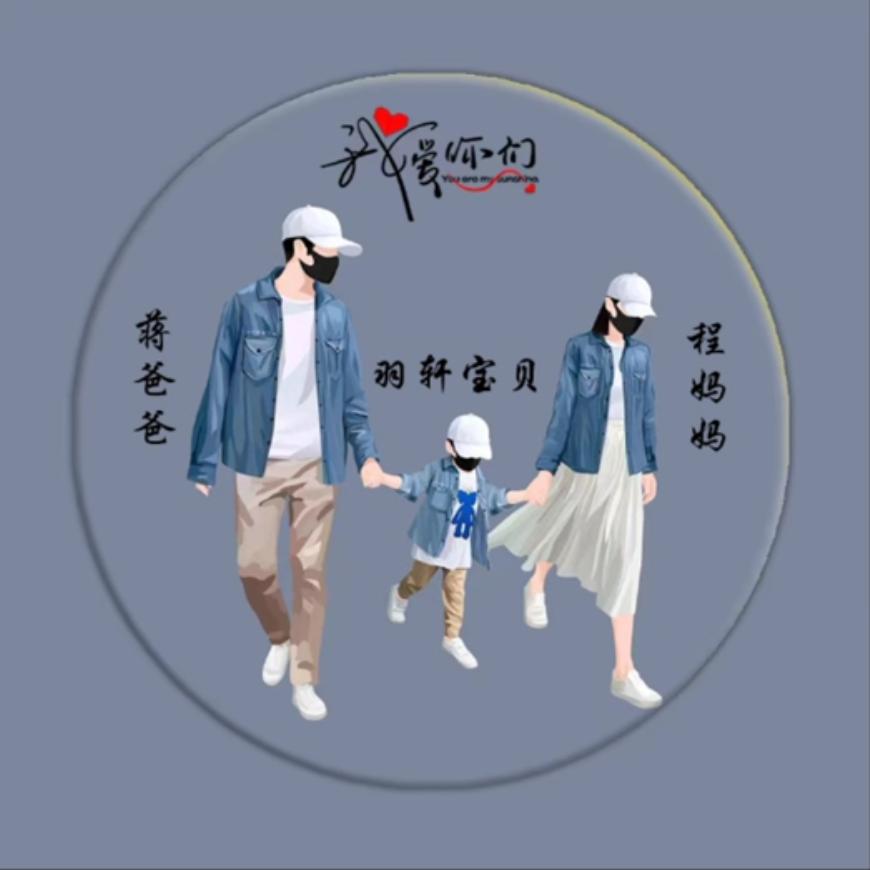 流失的青春🇨🇳