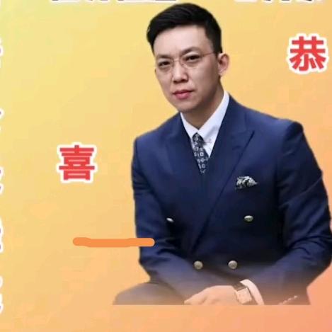 财富从学习开始