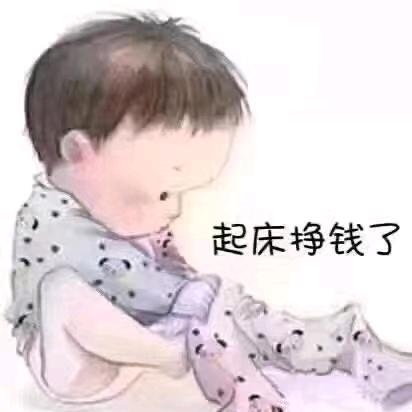 开泵车的小小张
