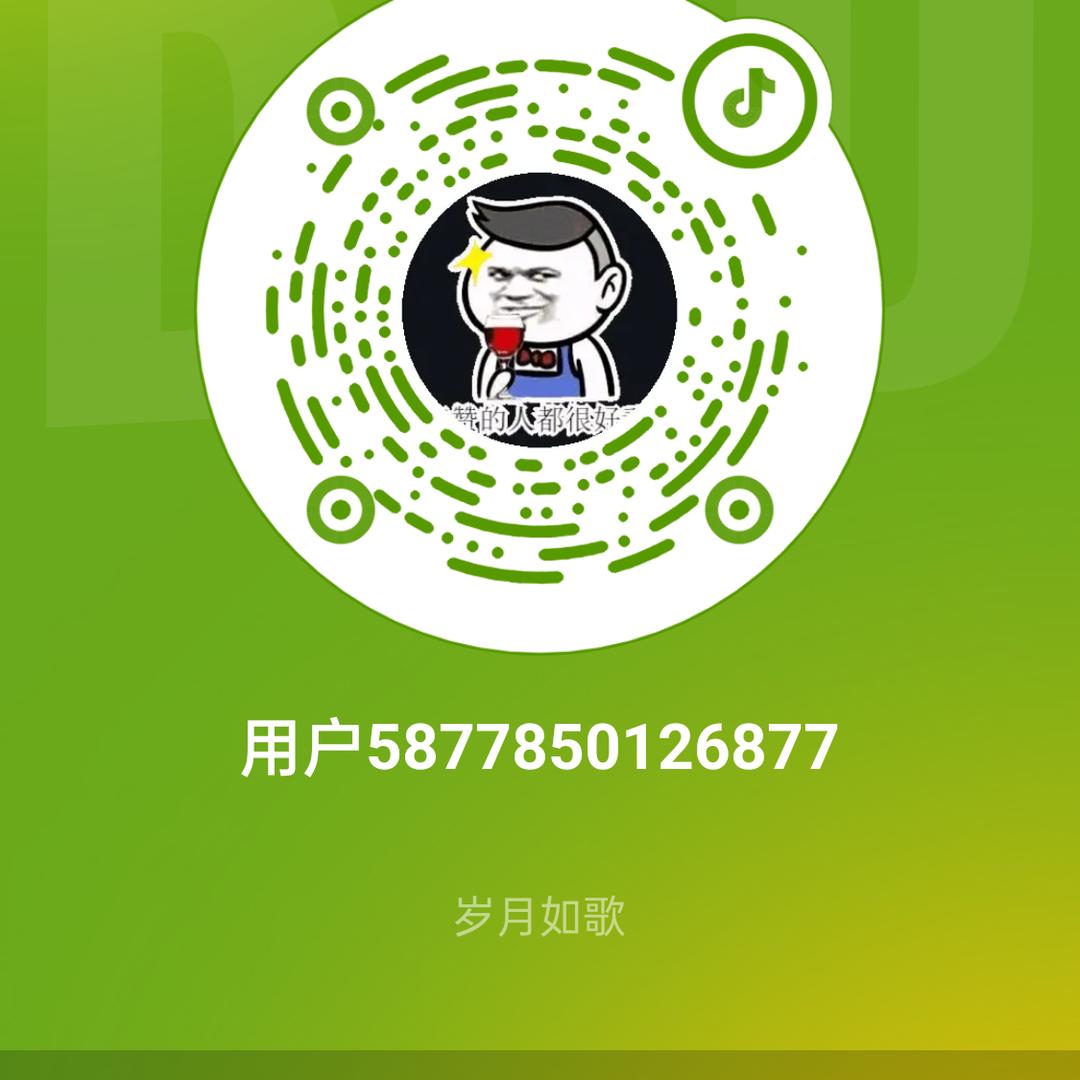5877850126877