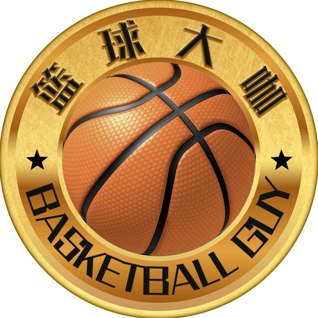 篮球大咖