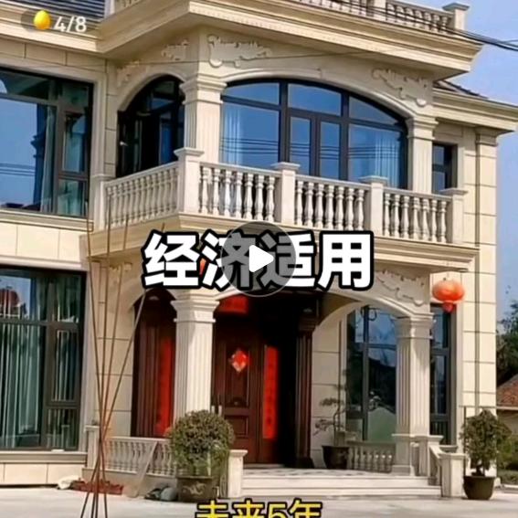 黑龙江安达兴鼎模块建房