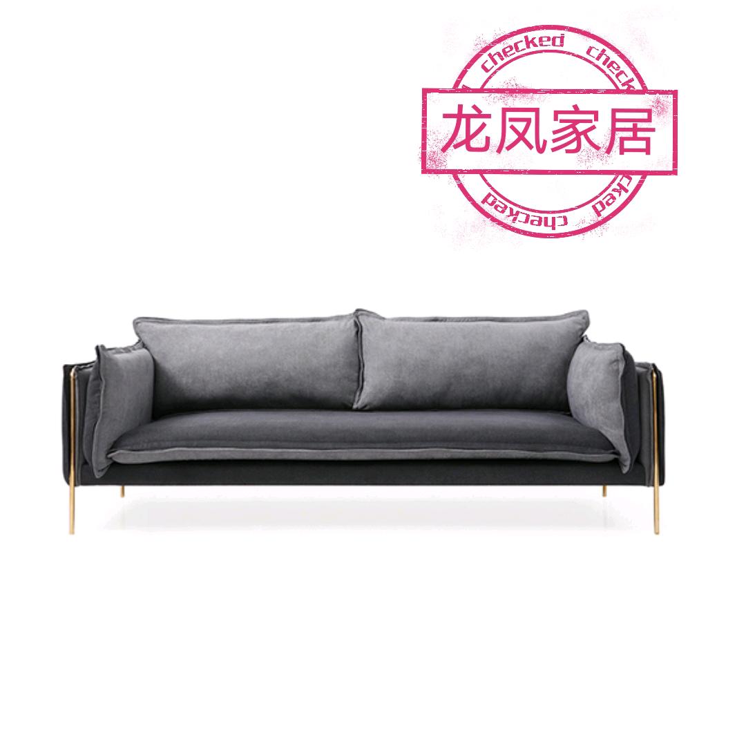 泗县家具东哥（泗县龙凤家居工厂店）