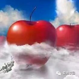 开心😊……