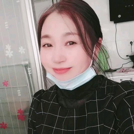 艳