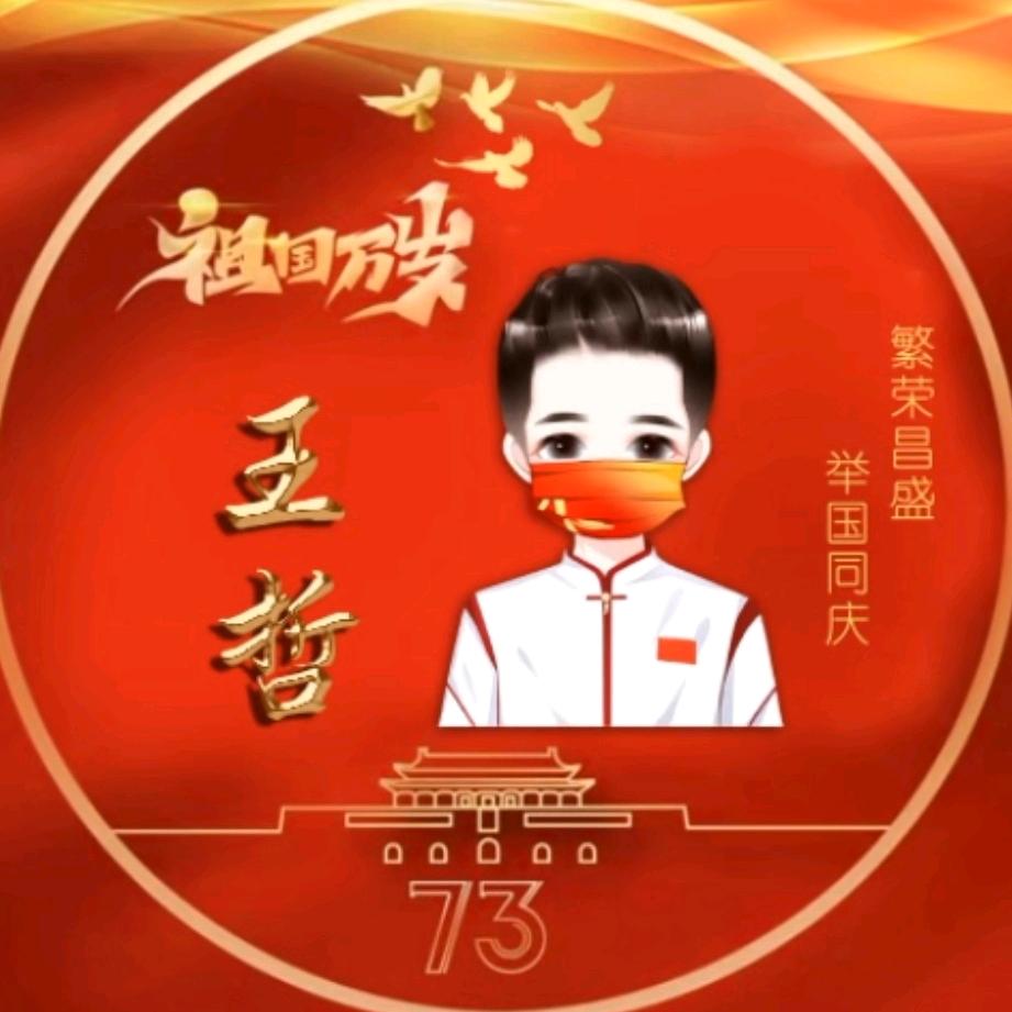 汗水是脂肪的眼泪💦