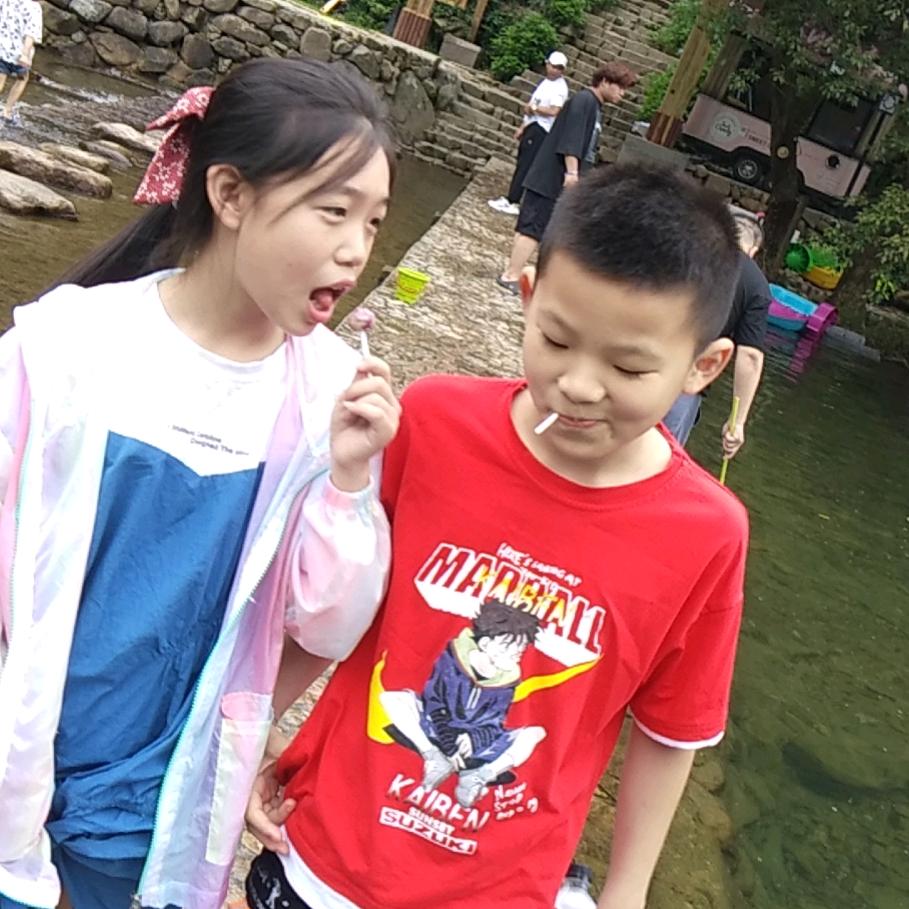 YANZi