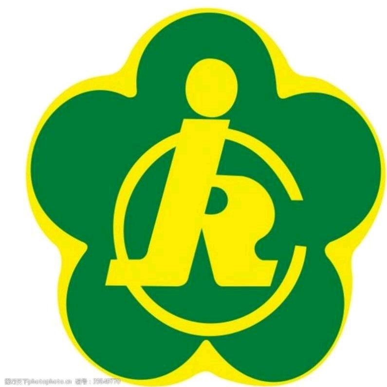 太原市残疾人阳光托养服务