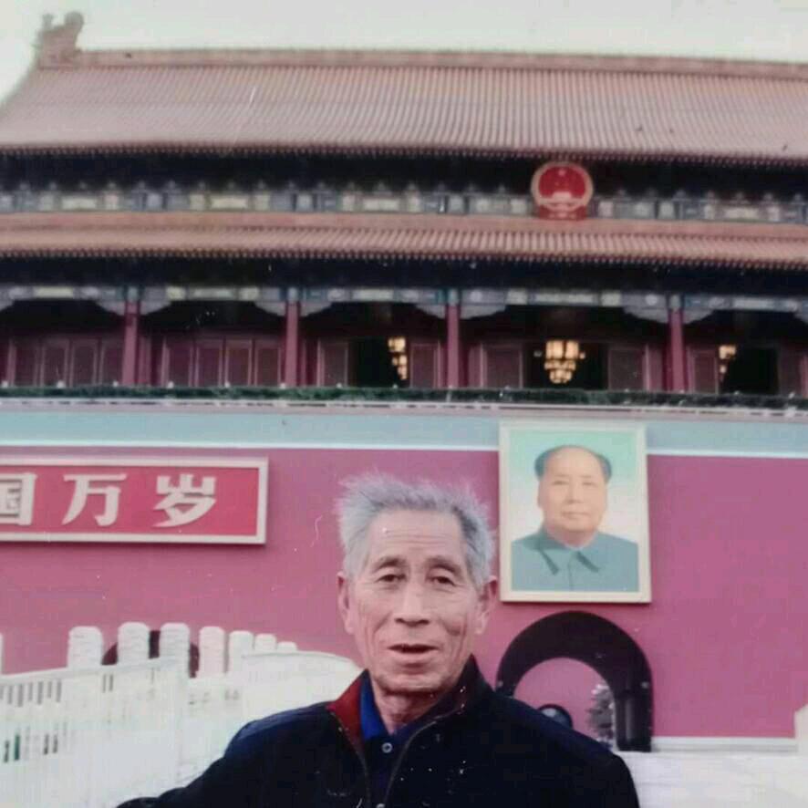 老李