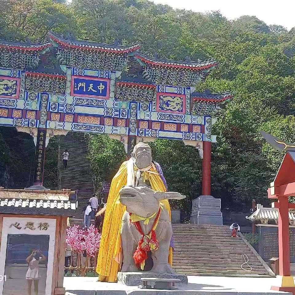 逍遥的女王