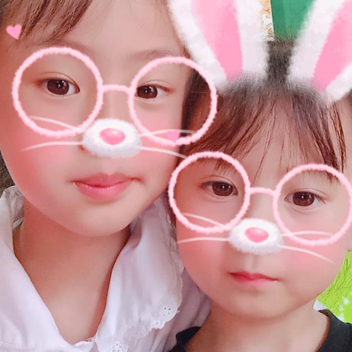 家和万事兴