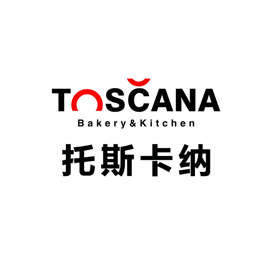 郑州托斯卡纳烘焙餐厅（五天地店）