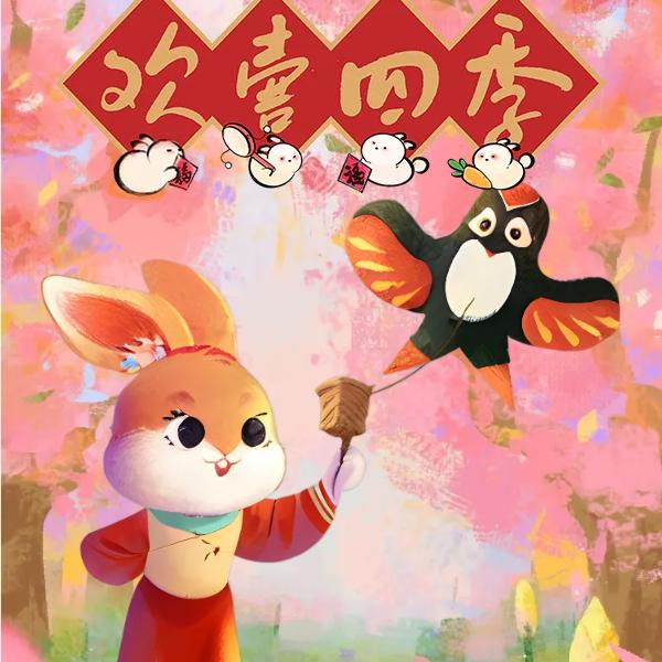 陶陶