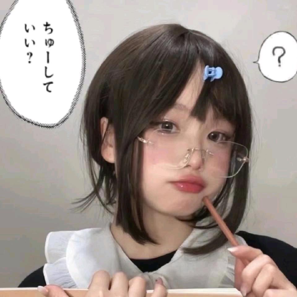 不想吃饭ᯅ̈