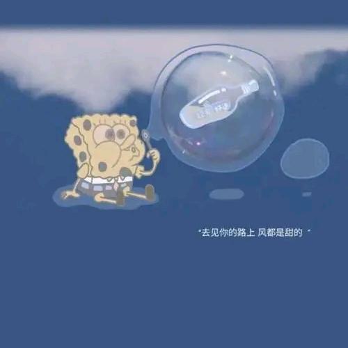 佩奇(｢･ω･)｢嘿