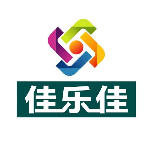 佳乐佳超市