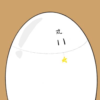 丸不丸蛋啊