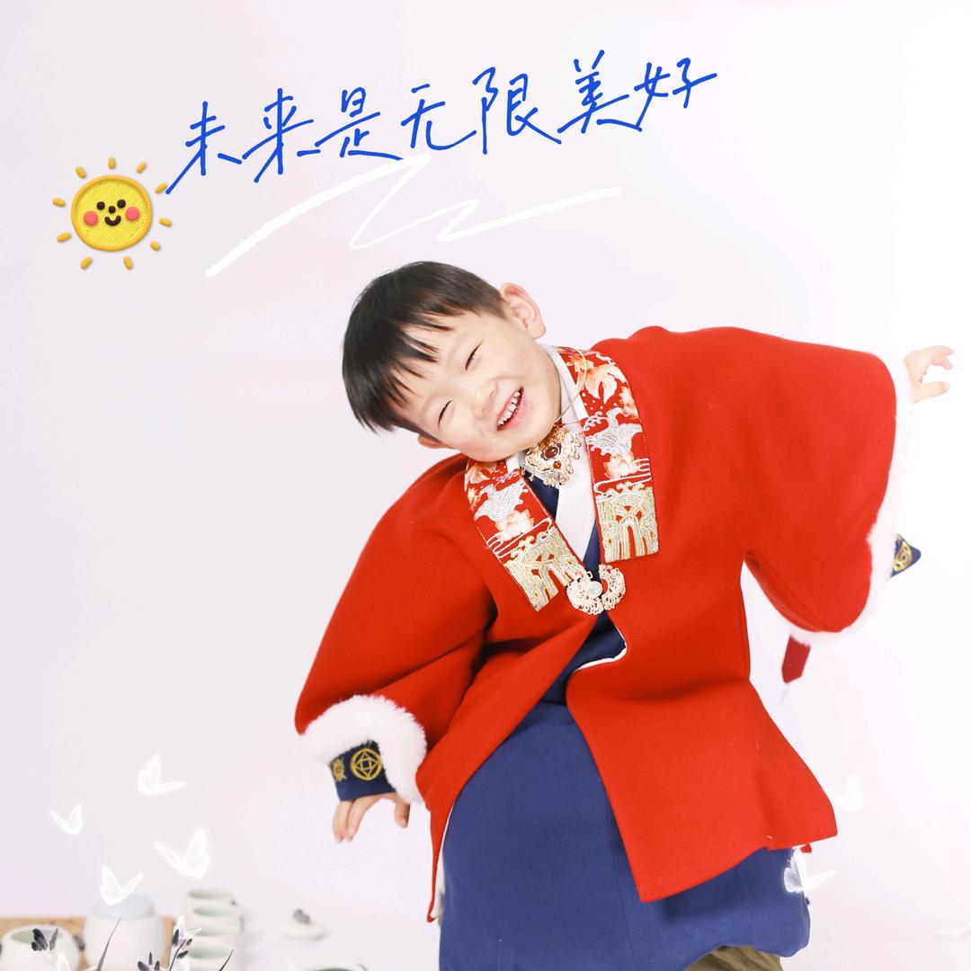 疯＆叶＆子