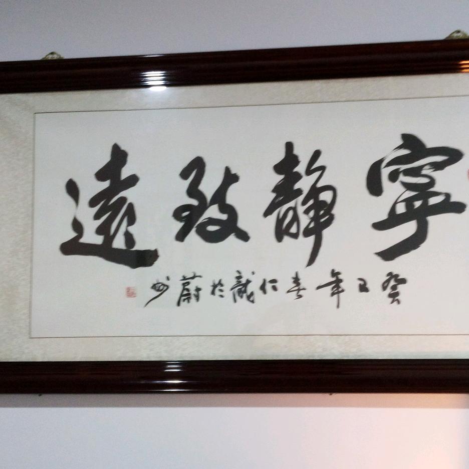 快乐每一天