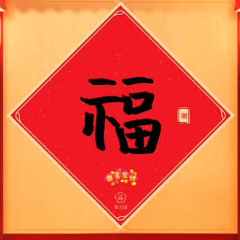 冬日阳光