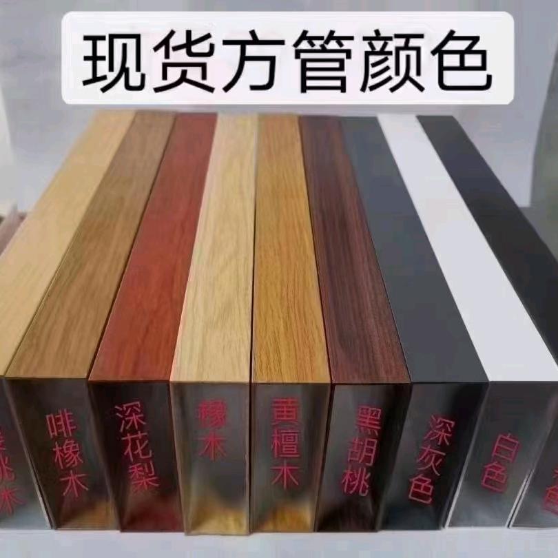 惠丰优创铝业