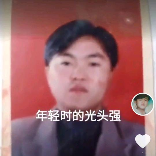 红江