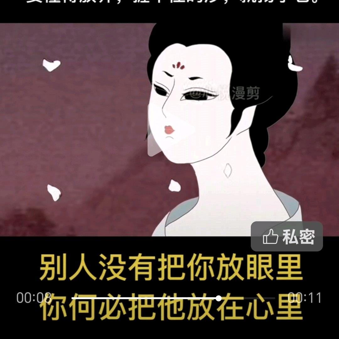 自由世界