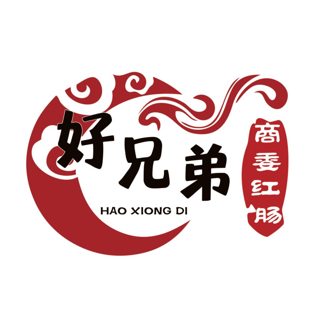 哈尔滨市道外区单琪帮好哥们代买红肠店