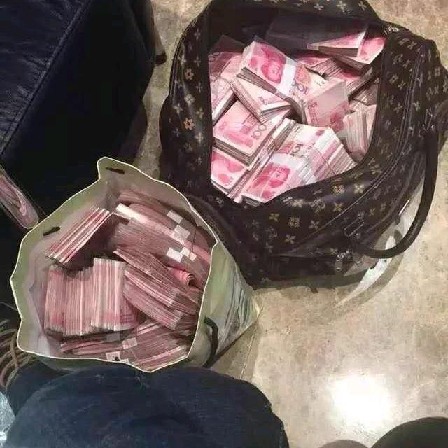 六叔公关照^0^
