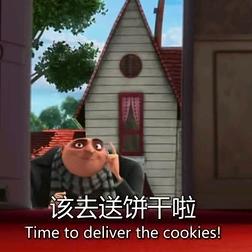 笛子头像