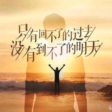 ꧔ꦿ℘时光💞᭄᪲ᩚ꯭ᩚ不语꧔ꦿ᭄