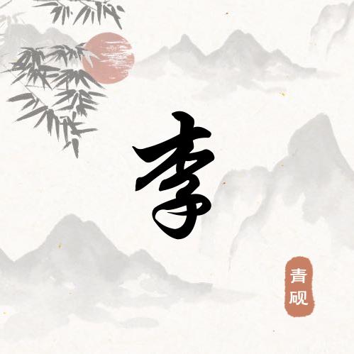 丢了微笑要怎么伪装